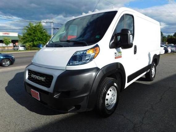 RAM PROMASTER 1500 2020 3C6TRVNG7LE122766 image RAM PROMASTER 1500 2020 3C6TRVNG7LE122766 image